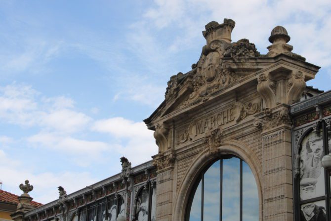 Façade