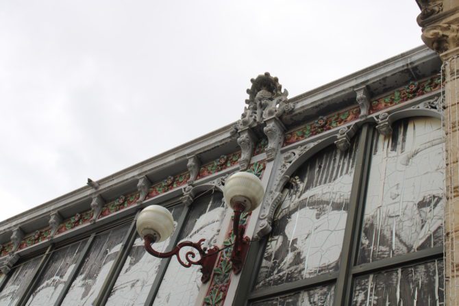 Façade