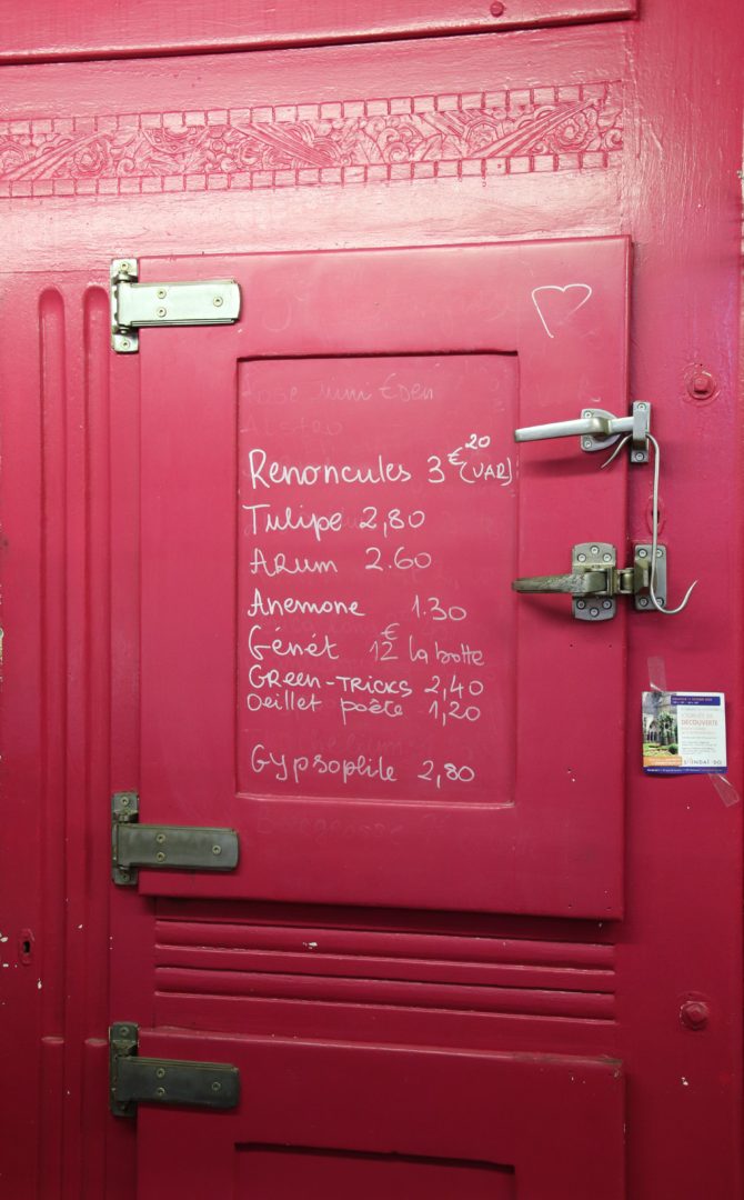 frigo à l'ancienne